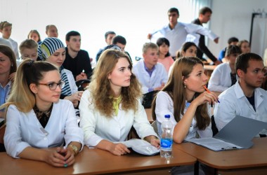 Собрания и конференции